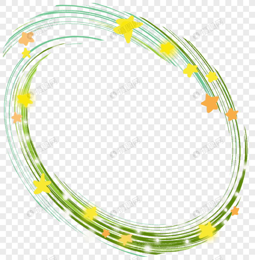 星星椭圆边框图片