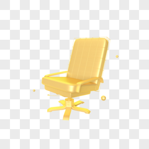 金色转椅插图图片