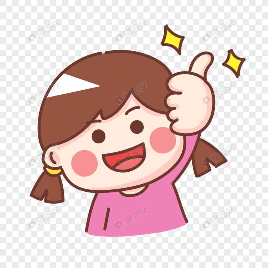 点赞女孩