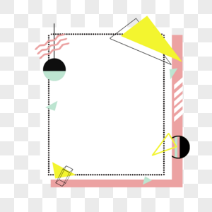 几何元素边框高清图片