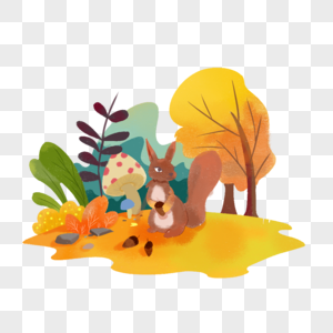 秋天树林松鼠组合图片