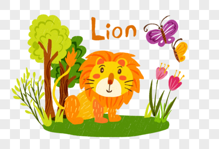 狮子卡通狮子插画狮子插图动物植物森林可爱手绘图片