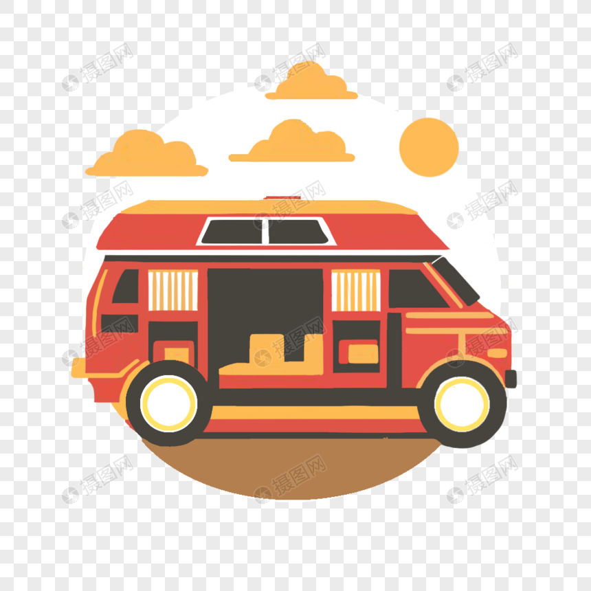 免抠元素 手绘/卡通元素 旅行房车.psd 860_860