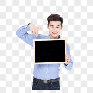 年轻男性手拿小黑板展示图片