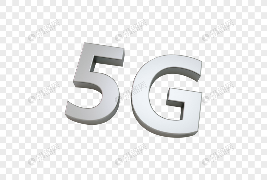 简约风5G海报背景图片