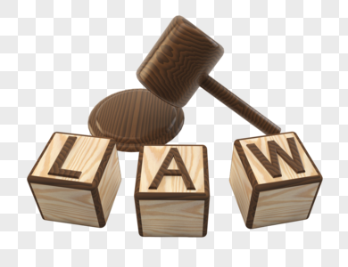 法律裁决法律援助素材高清图片