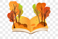 书中的秋天图片