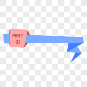 ppt标题标签图片