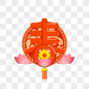 春字新年门贴春节高清图片素材