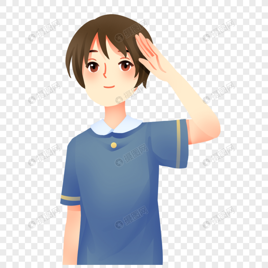 敬礼