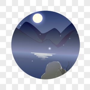 蓝色星辰月夜圆形风景小插画元素图片