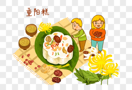 重阳糕重阳节美食糕点人物卡通可爱图片