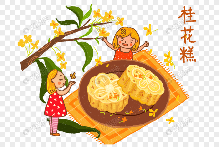 桂花糕重阳节美食手绘卡通美食