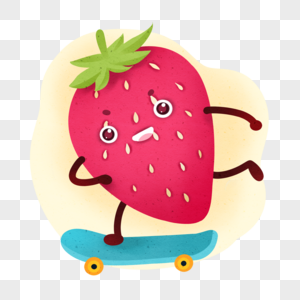 可爱滑滑板草莓美食高清图片素材
