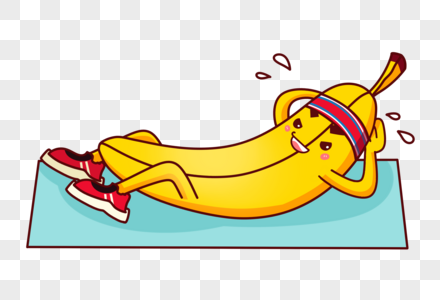 做运动的香蕉高清图片