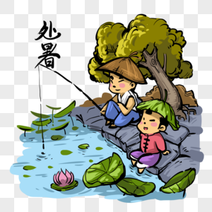 池塘边钓鱼的孩子高清图片
