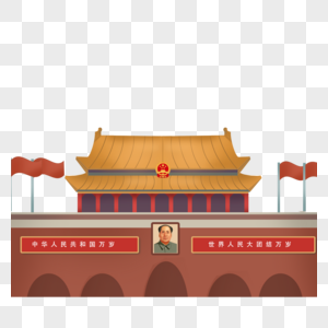 天安门建筑图片