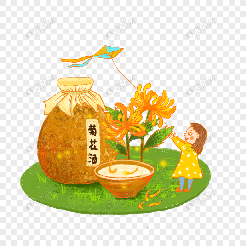 菊花酒重阳节菊花卡通手绘卡通图片