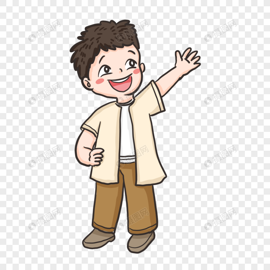 招手的男孩