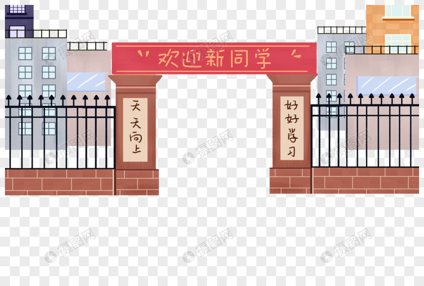 学校建筑图片