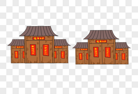 房屋建筑图片