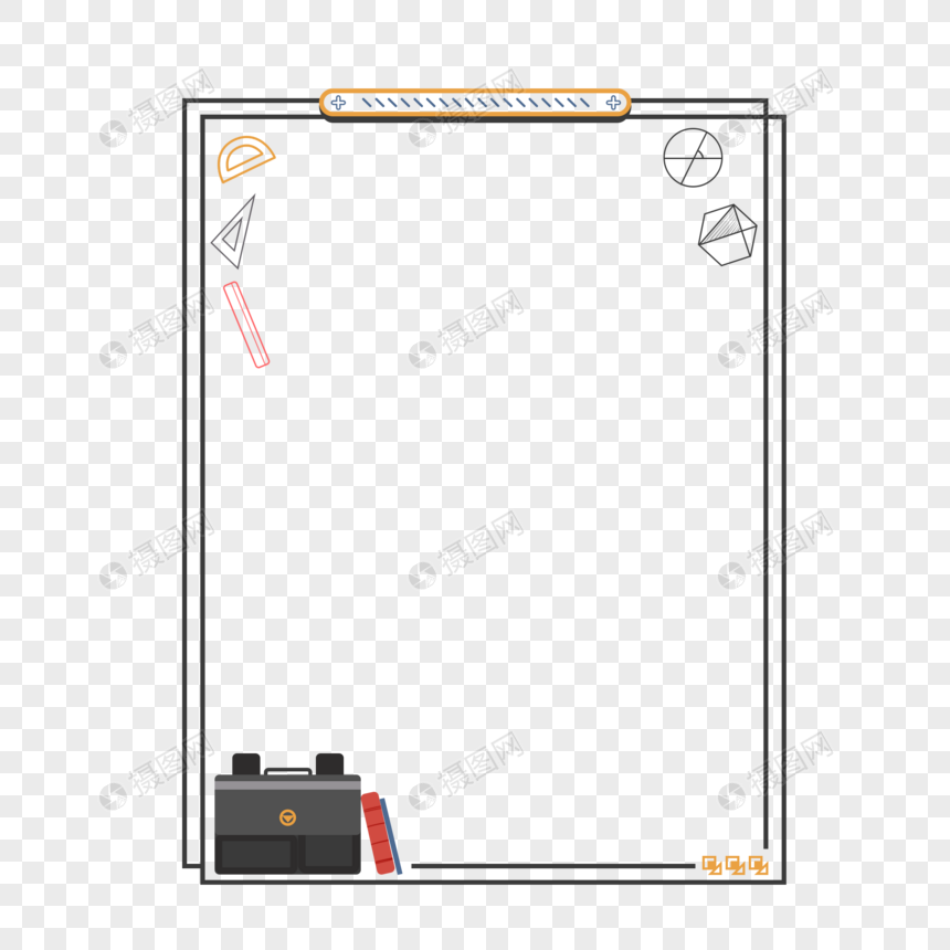 几何线条文具书包开学季边框图片