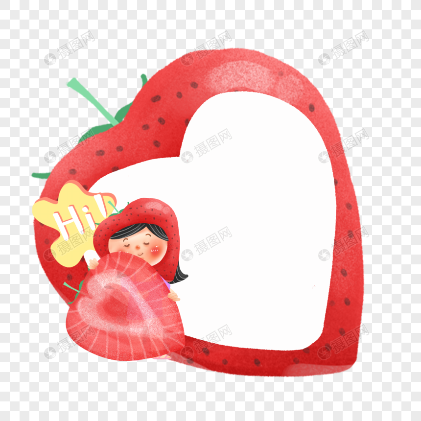 草莓切片手绘水果边框图片