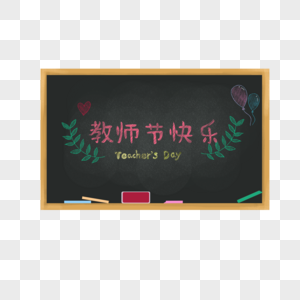 孩子叛逆有什么好的学校