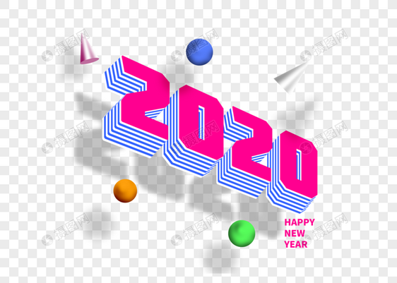 2020字体设计图片