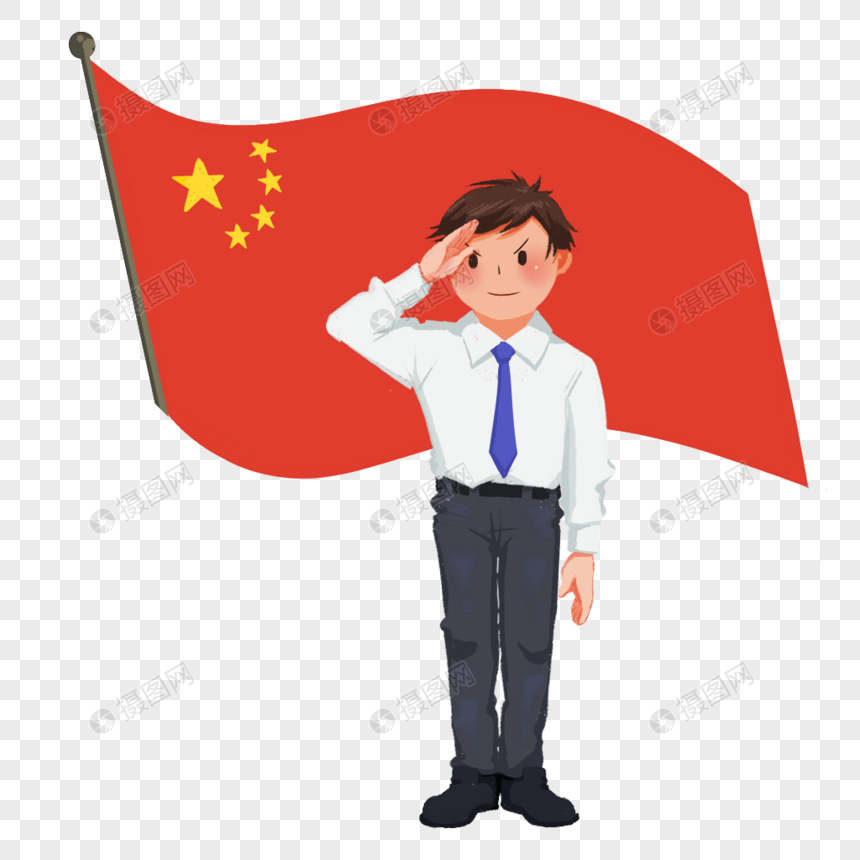 敬礼的少年