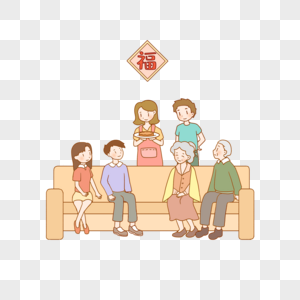 重阳节欢聚的家庭图片