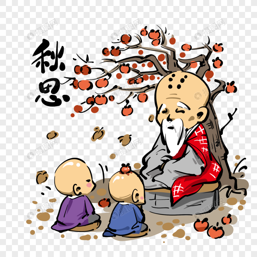 柿子树下坐禅的僧人图片