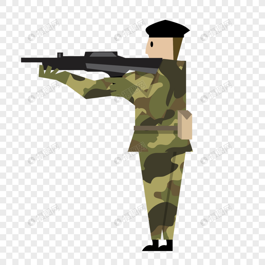 士兵拿枪