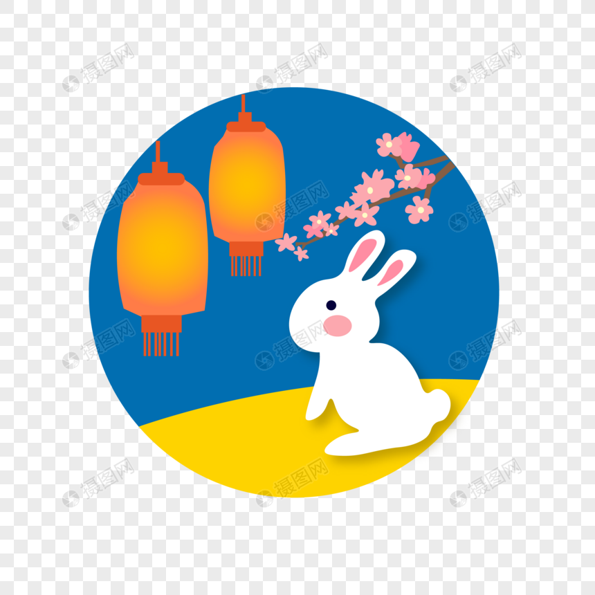 中秋节玉兔 月饼图片