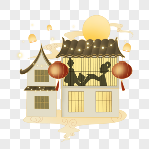 古风中秋节团圆图片