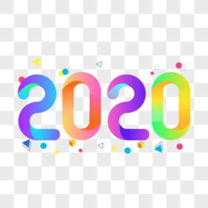 2020炫彩渐变卡通艺术字新年高清图片素材