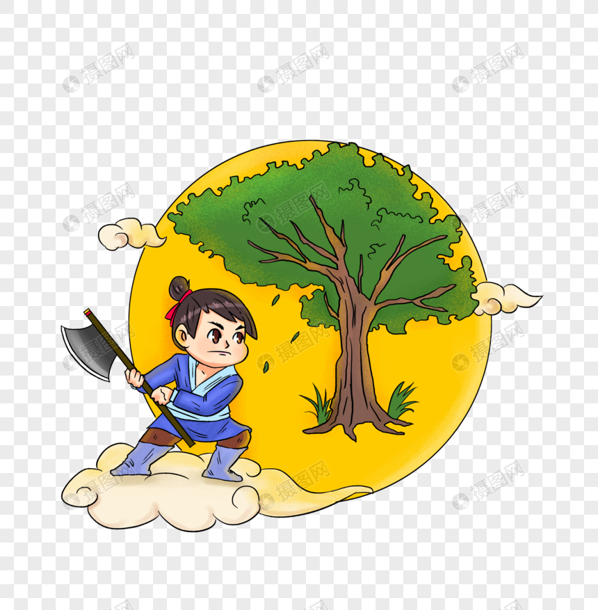中秋节吴刚伐桂