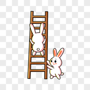 爬梯子的玉兔高清图片