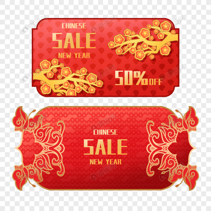 中国风新年红色标签图片