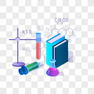 教师节元素化学教师简笔画高清图片