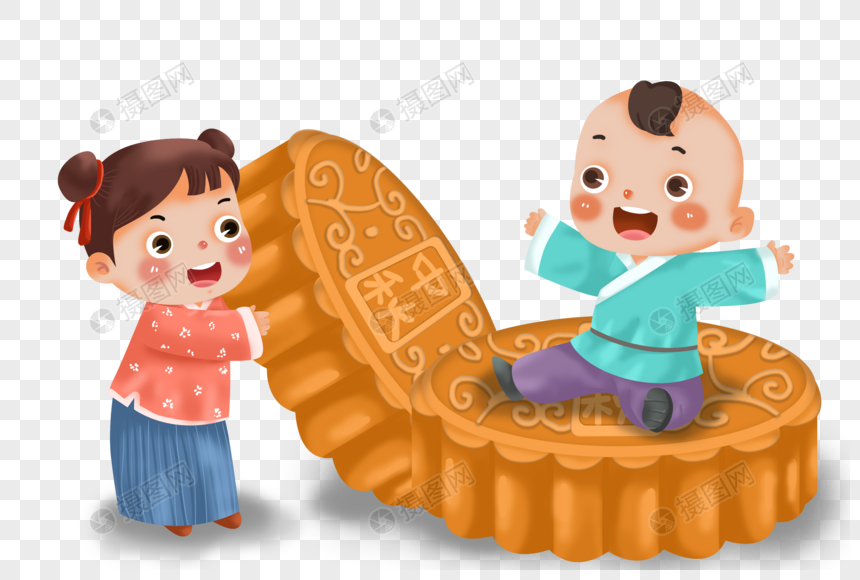 中秋节抱着月饼玩耍的古代小男孩小女孩图片