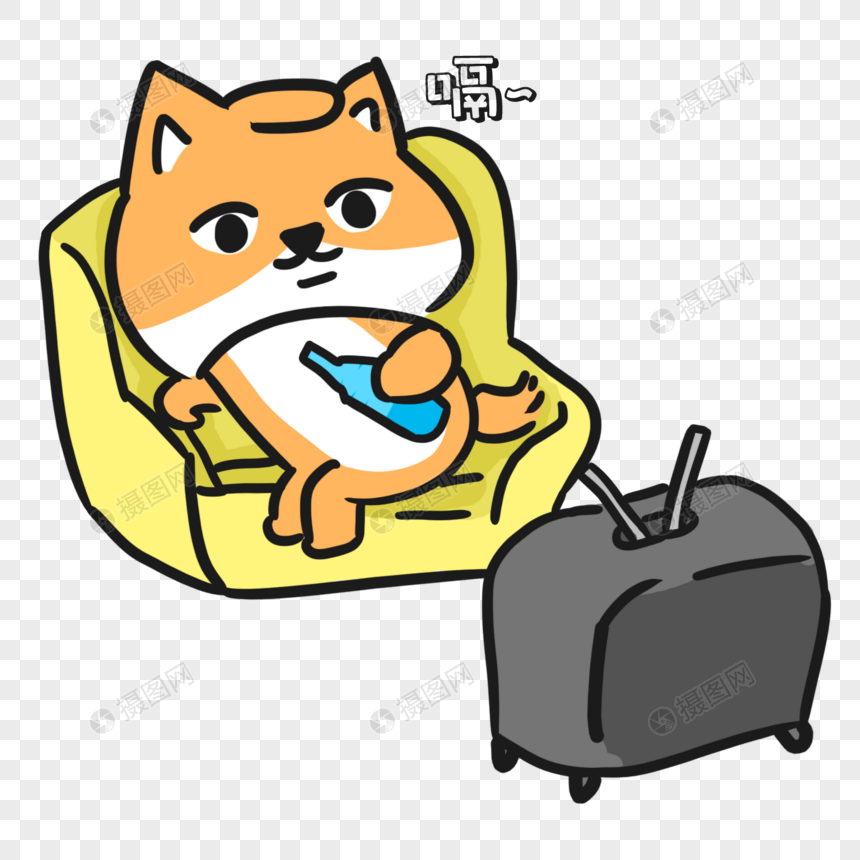 看电视表情包
