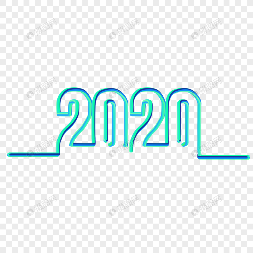 科技感2020字体图片