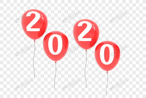 2020年艺术字体设计图片