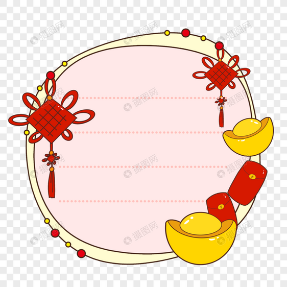春节喜庆红色边框图片