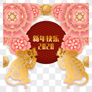 春节剪纸元素高清图片