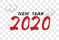 2020艺术字体图片