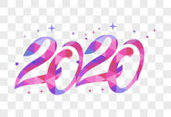 2020艺术字体图片