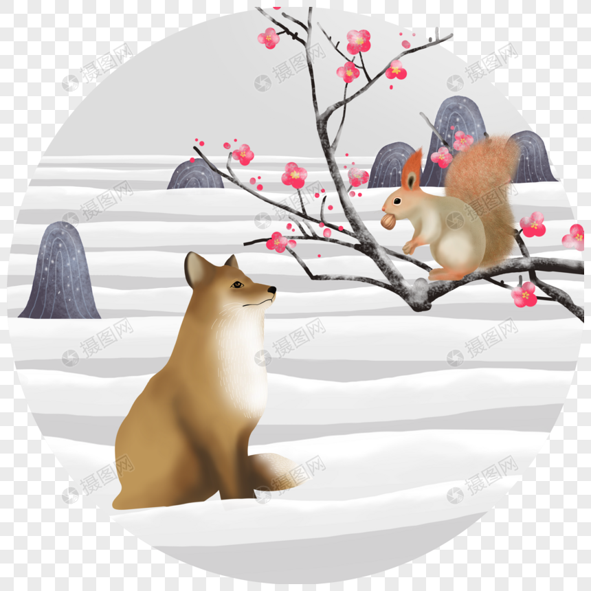 冬天的狐狸和松鼠