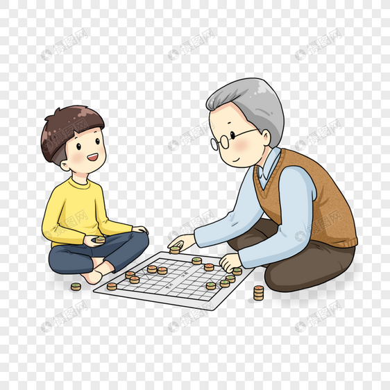 陪爷爷下象棋图片